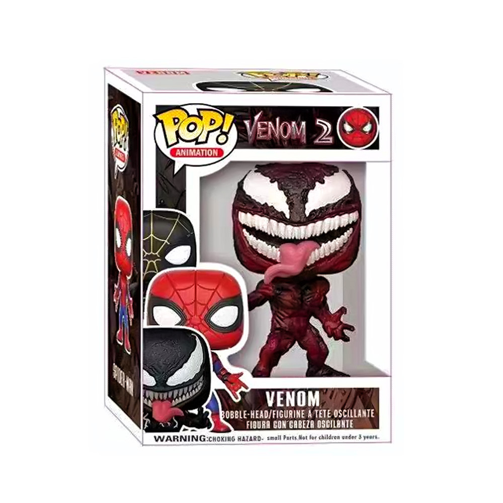Червена фигурка POP!